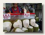 My #1 favorite beverage - out of the nut rather than Tetra-Pak  when possible. IMG_4870-coconut